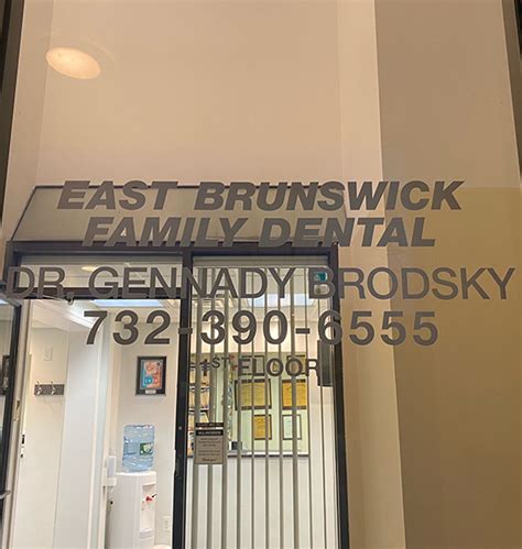 east brunswick family dental.